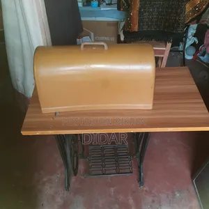 বাটারফ্লাই সেলাই মেশিন