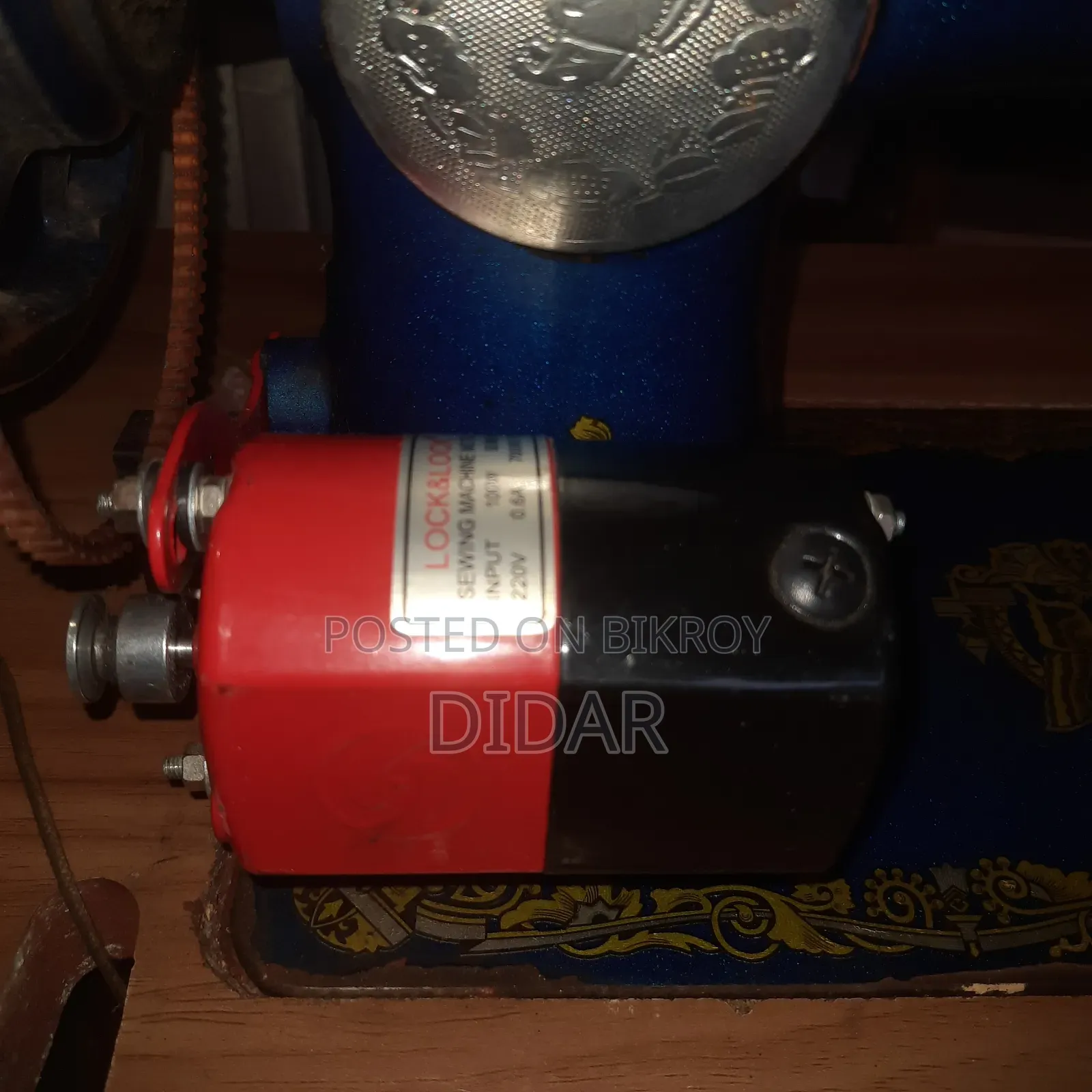 বাটারফ্লাই সেলাই মেশিন