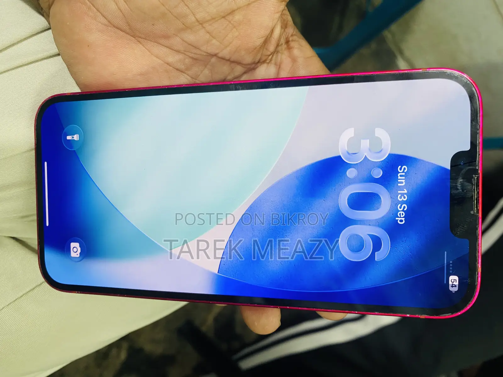 অ্যাপল আইফোন ১৪ প্লাস ১২৮ জিবি রেড