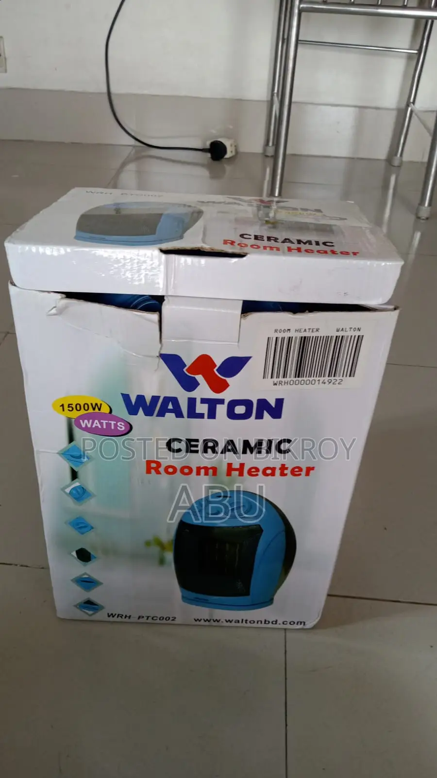 Walton Electric Room Heater
