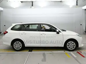 Toyota Corolla Fielder 2021 White