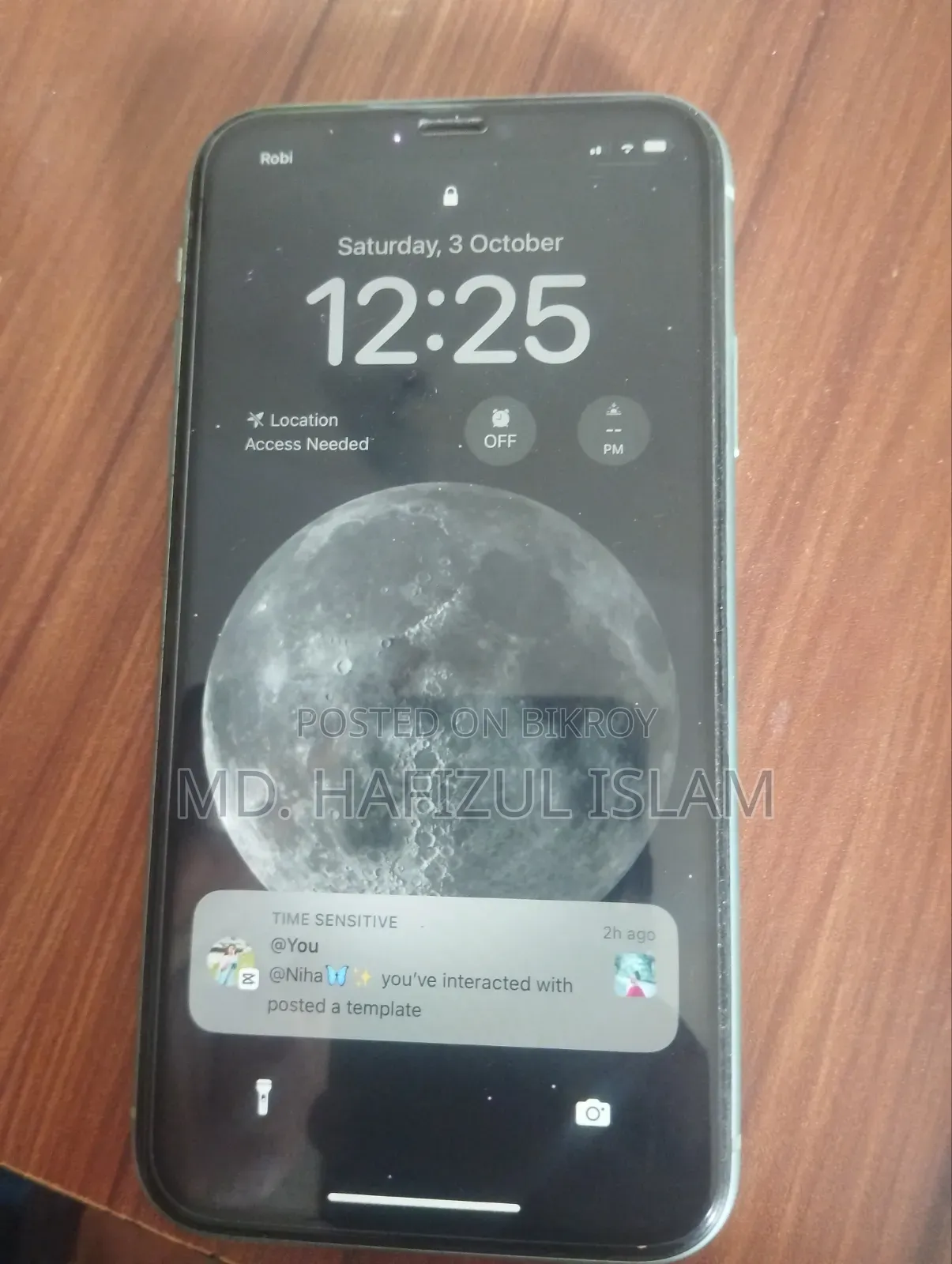 অ্যাপল আইফোন ১১ ৬৪ জিবি সবুজ