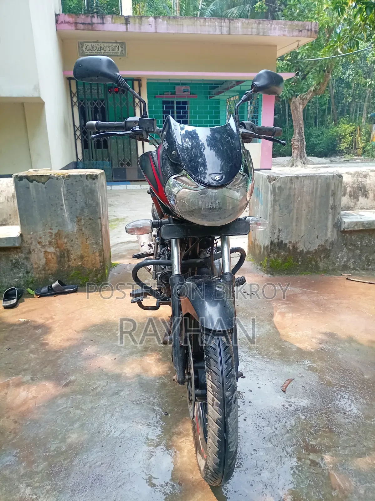 Bajaj Avenger 150 Street 2016 Red
