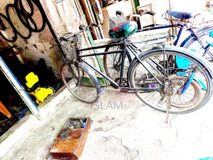 Bicycle for Sale