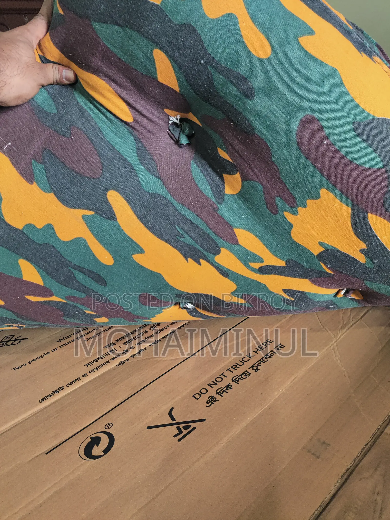 A Newly Made Mattress for Sale