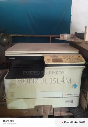 পুরাতন ফটোকপি মেসিন বিক্রয় করা হবে