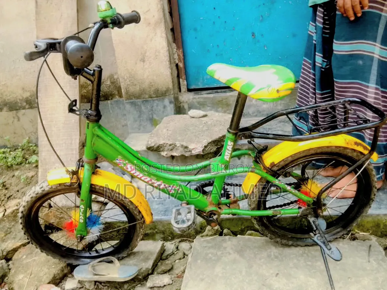 Kids Cycle