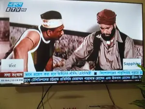 ৪০" সনি ব্রাভিয়া এলইড টিভি সস্তা দামে