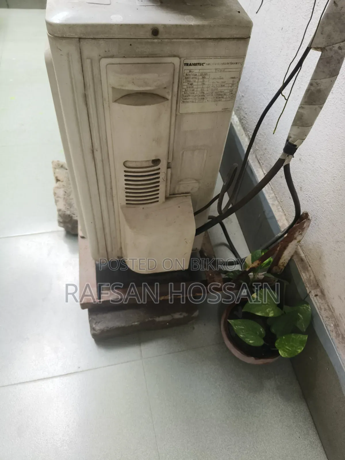 ট্রান্সটেক এসি ১ টন