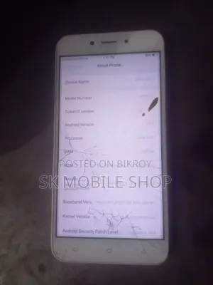 অপ্পো ১৬ জিবি সাদা