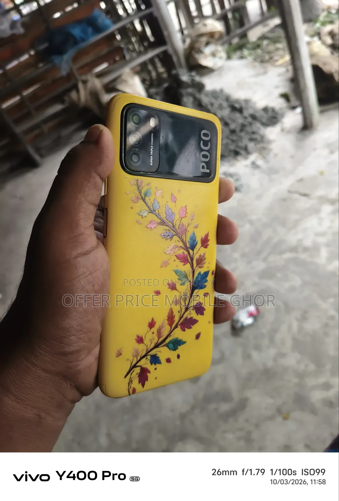 Xiaomi Poco M3 128 GB Blue