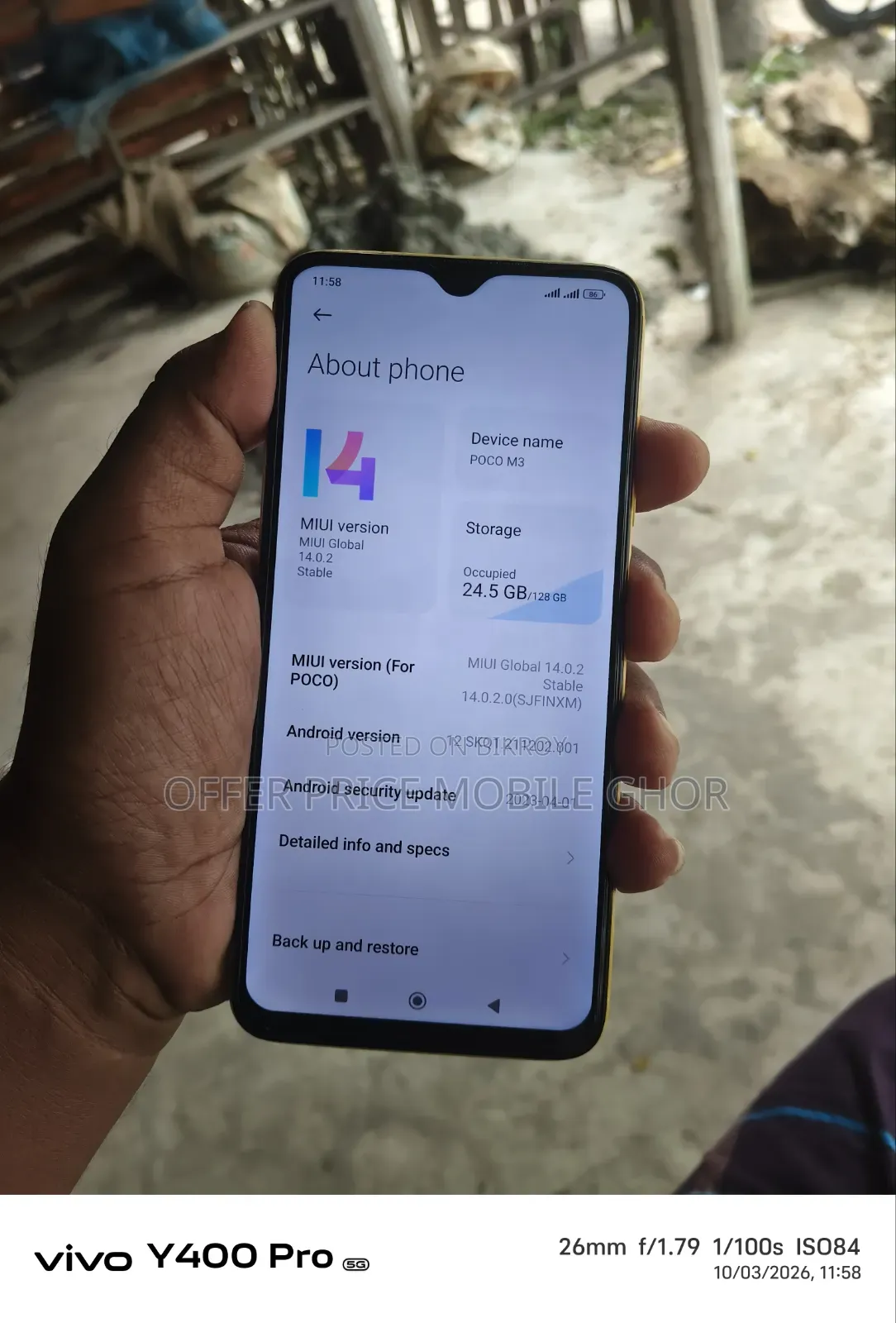 Xiaomi Poco M3 128 GB Blue