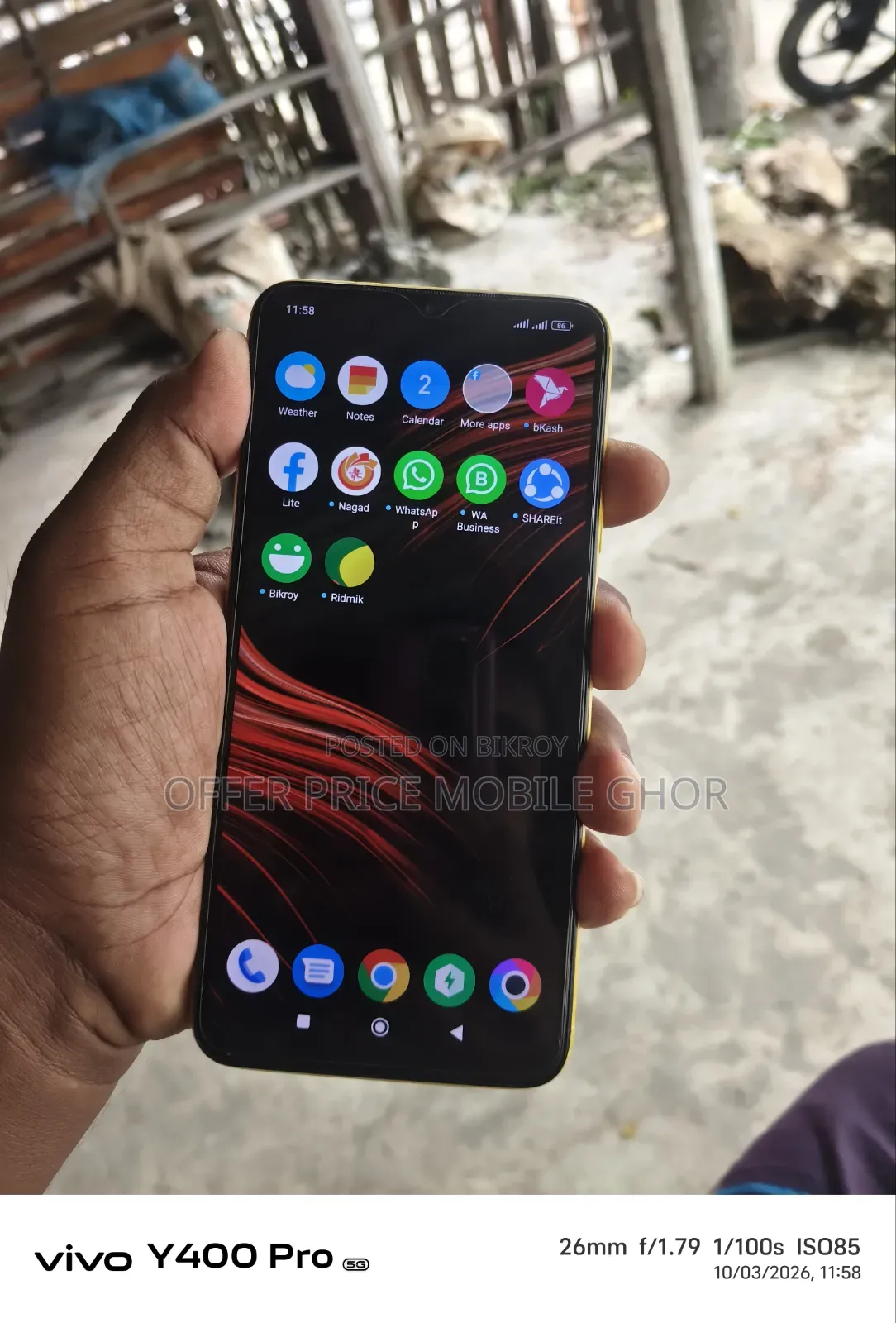 Xiaomi Poco M3 128 GB Blue