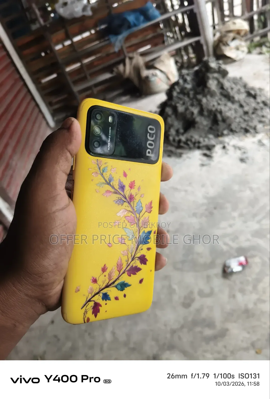Xiaomi Poco M3 128 GB Blue