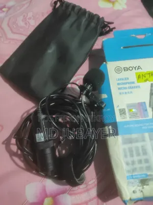 একটি মাইক্রোফোন বিক্রি করা হবে