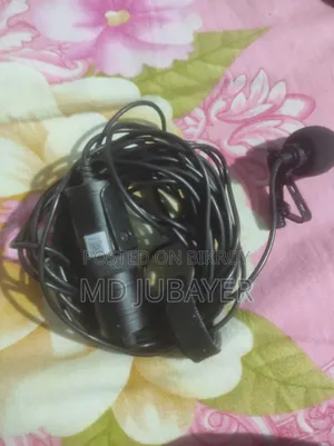 একটি মাইক্রোফোন বিক্রি করা হবে