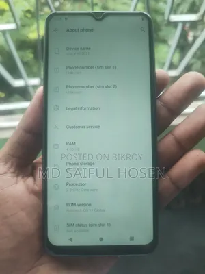 Vivo Y20 64 GB