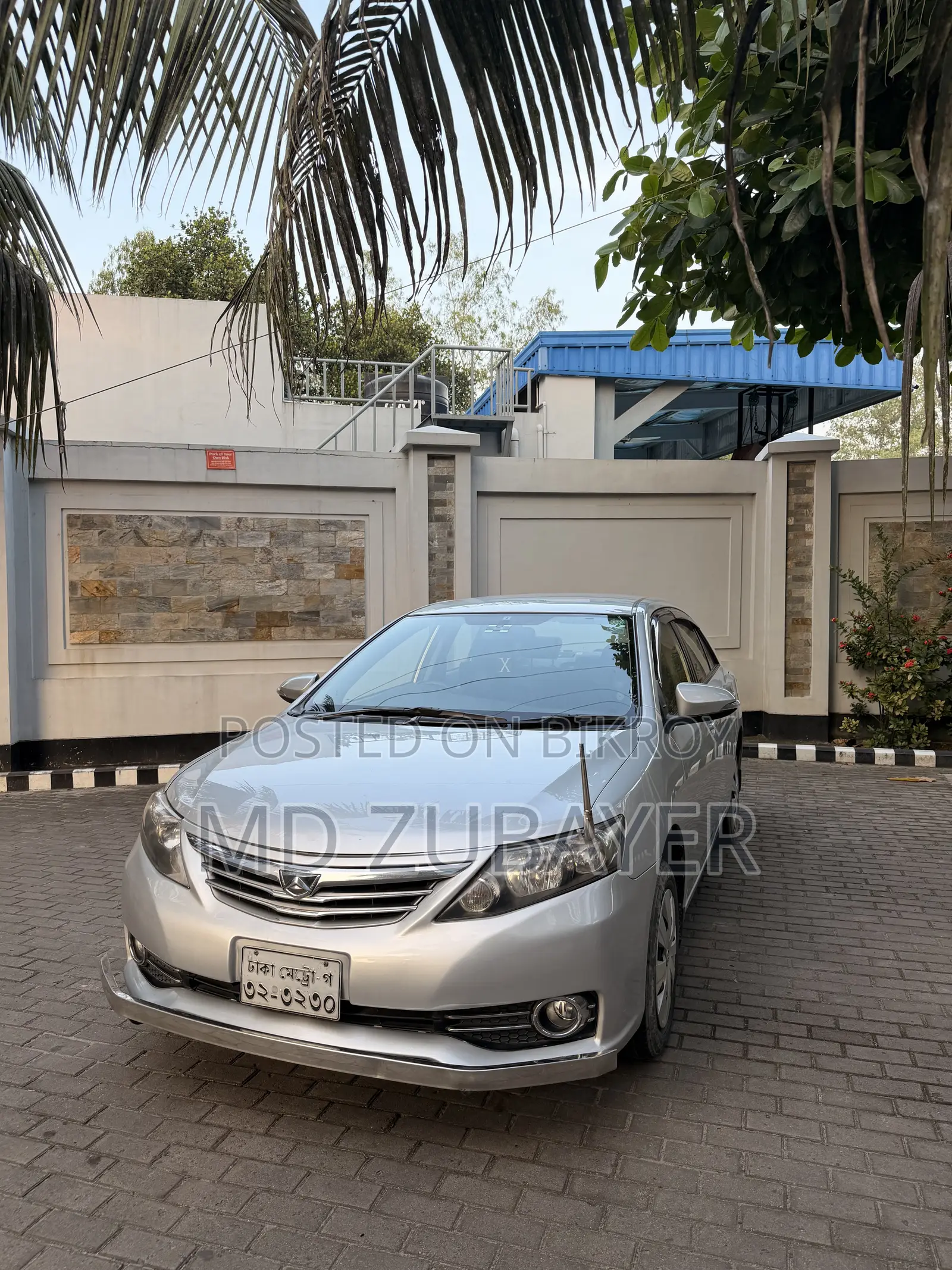Toyota Allion 2013 Silver