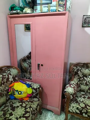 স্টীল আলমারি