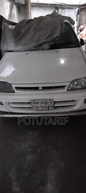Toyota Starlet Glanza 1995 White