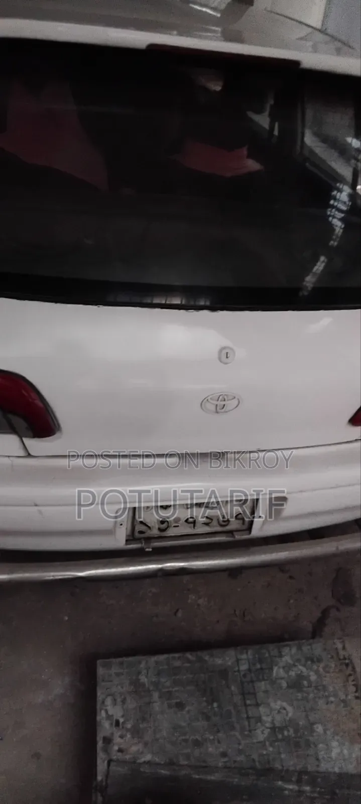 টয়োটা স্টারলেট গ্লানজা ১৯৯৫ সাদা
