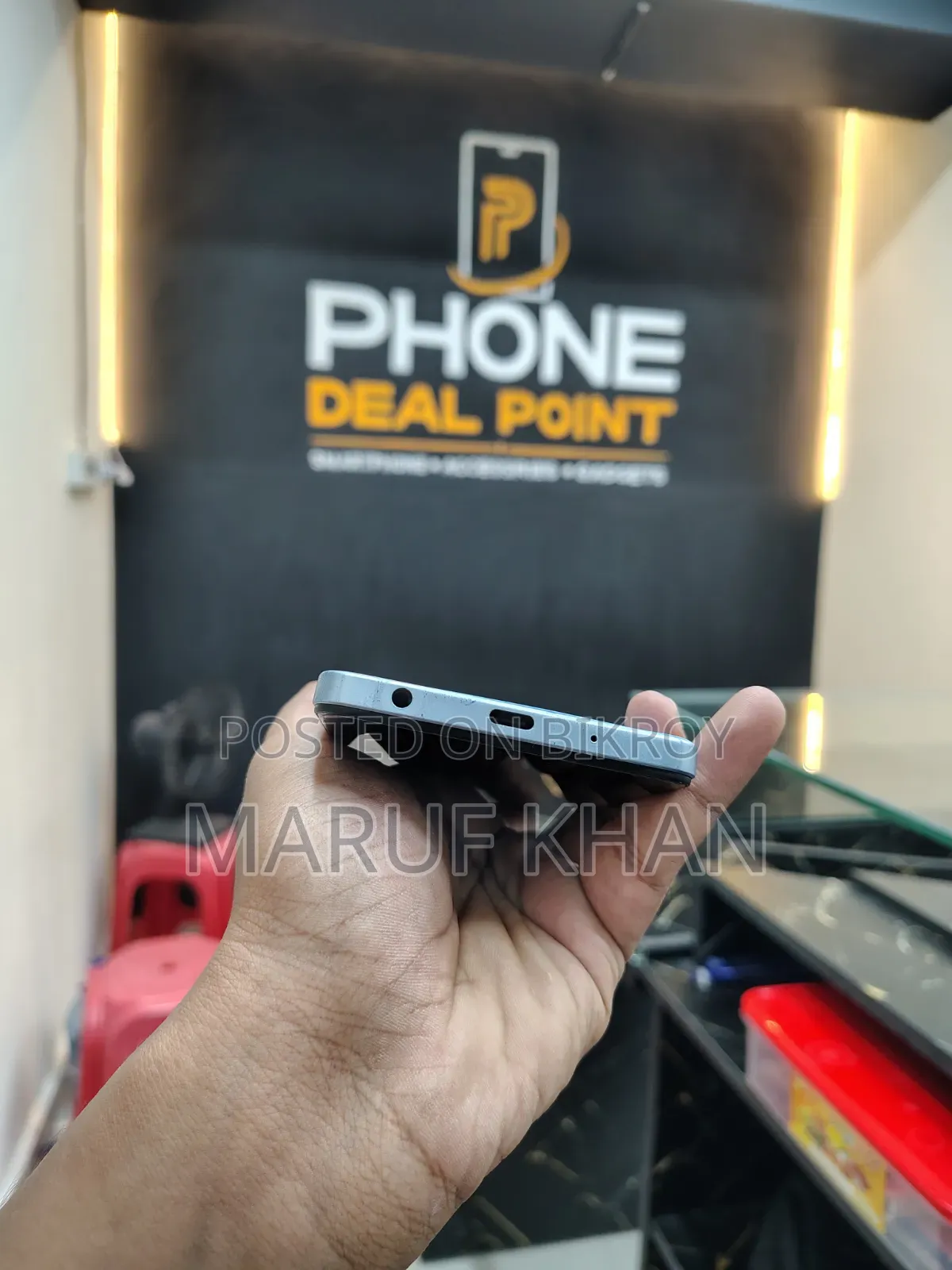 iQOO 128 GB Blue