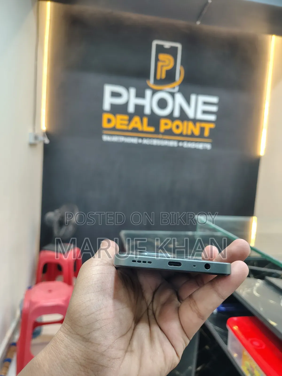 Realme C63 5G 128 GB Green