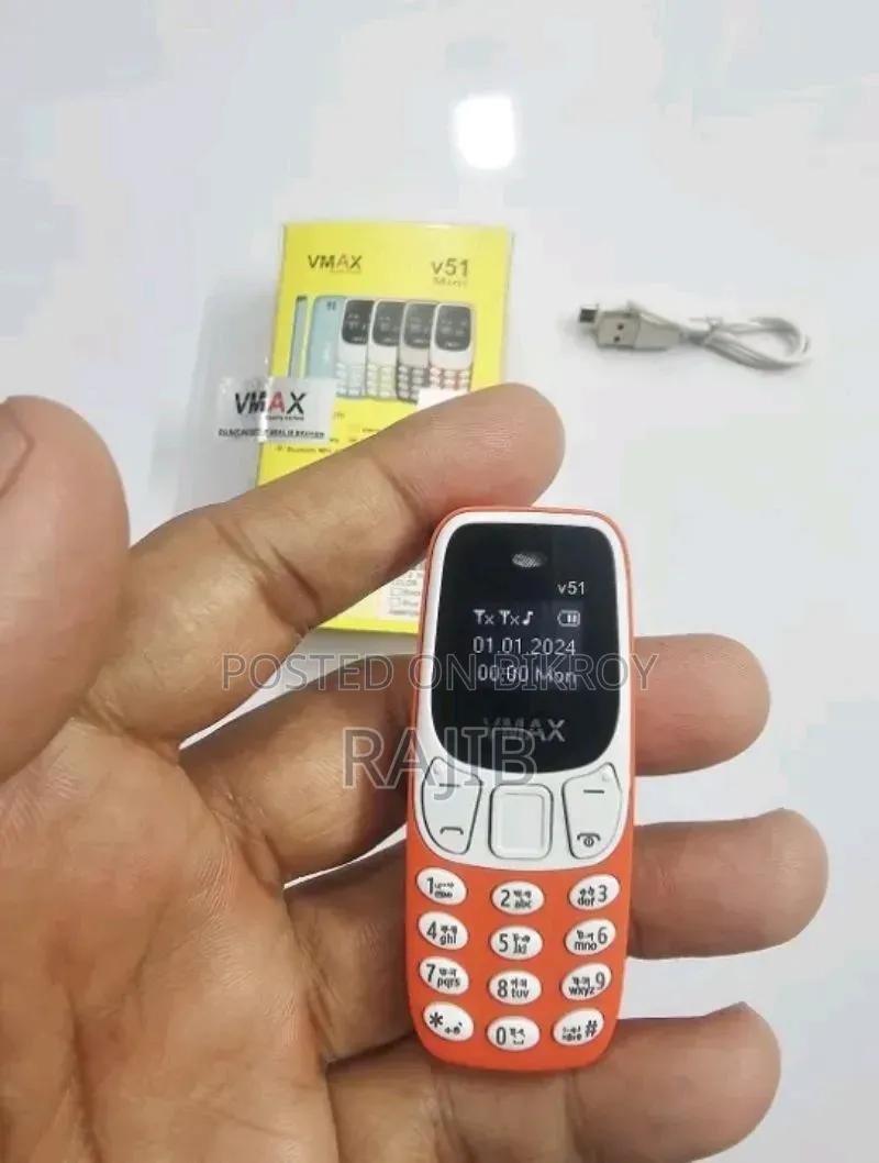 নতুন মোবাইল ফোন ১ টিবি