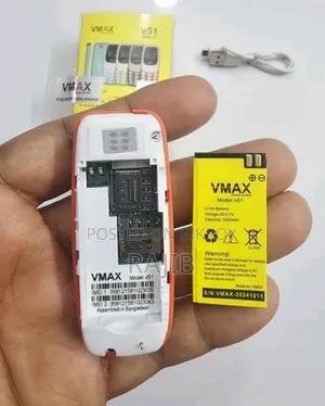 নতুন মোবাইল ফোন ১ টিবি