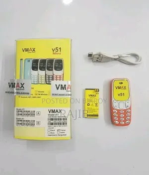 নতুন মোবাইল ফোন ১ টিবি