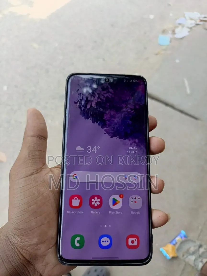 Samsung Galaxy S20+ 128 GB Silver