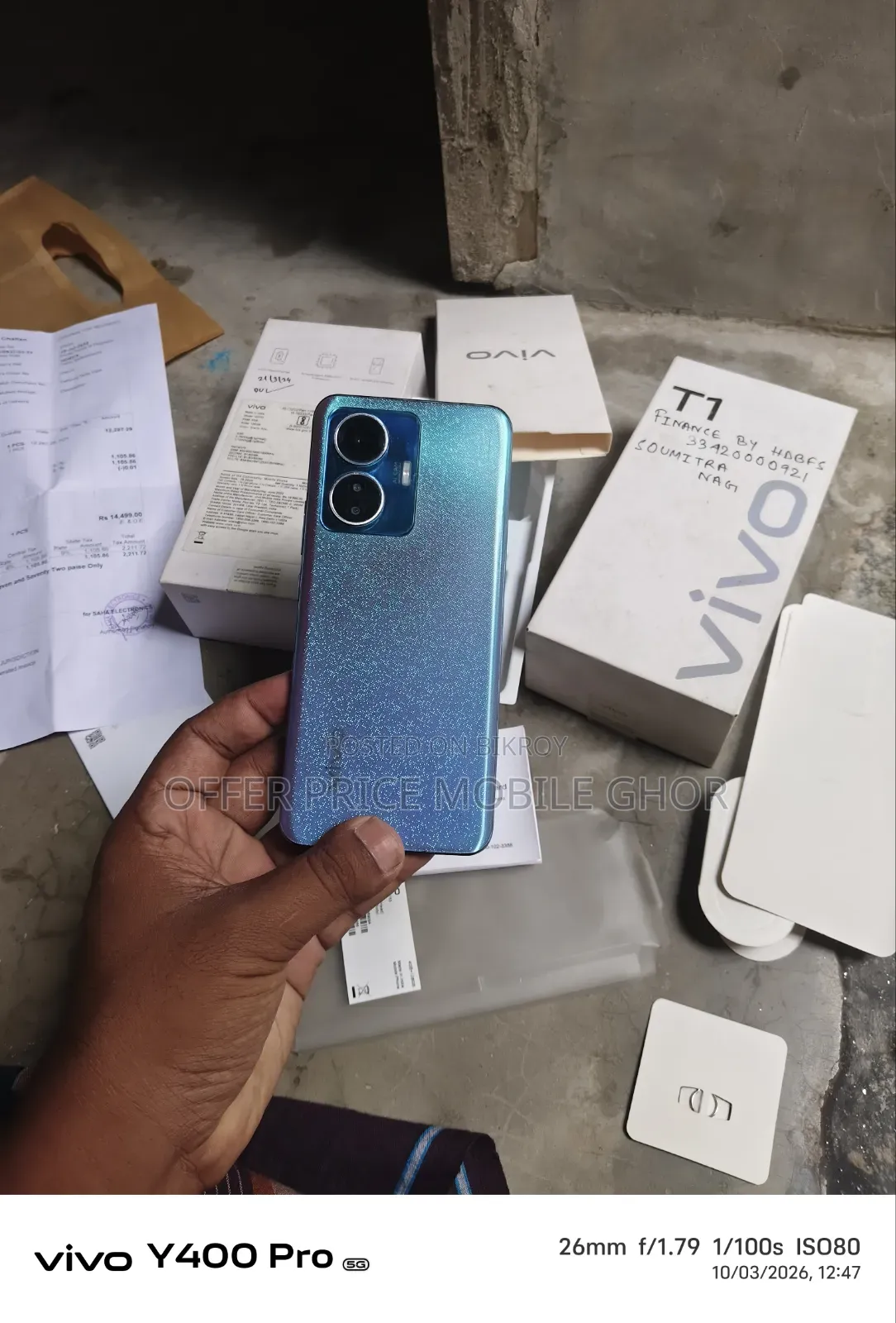 Vivo T1x (India) 128 GB White