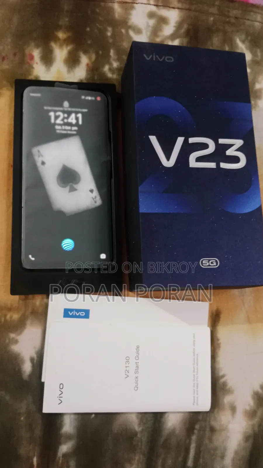 ভিভো ভি২৩ ৫জি ১২৮ জিবি ব্ল্যাক