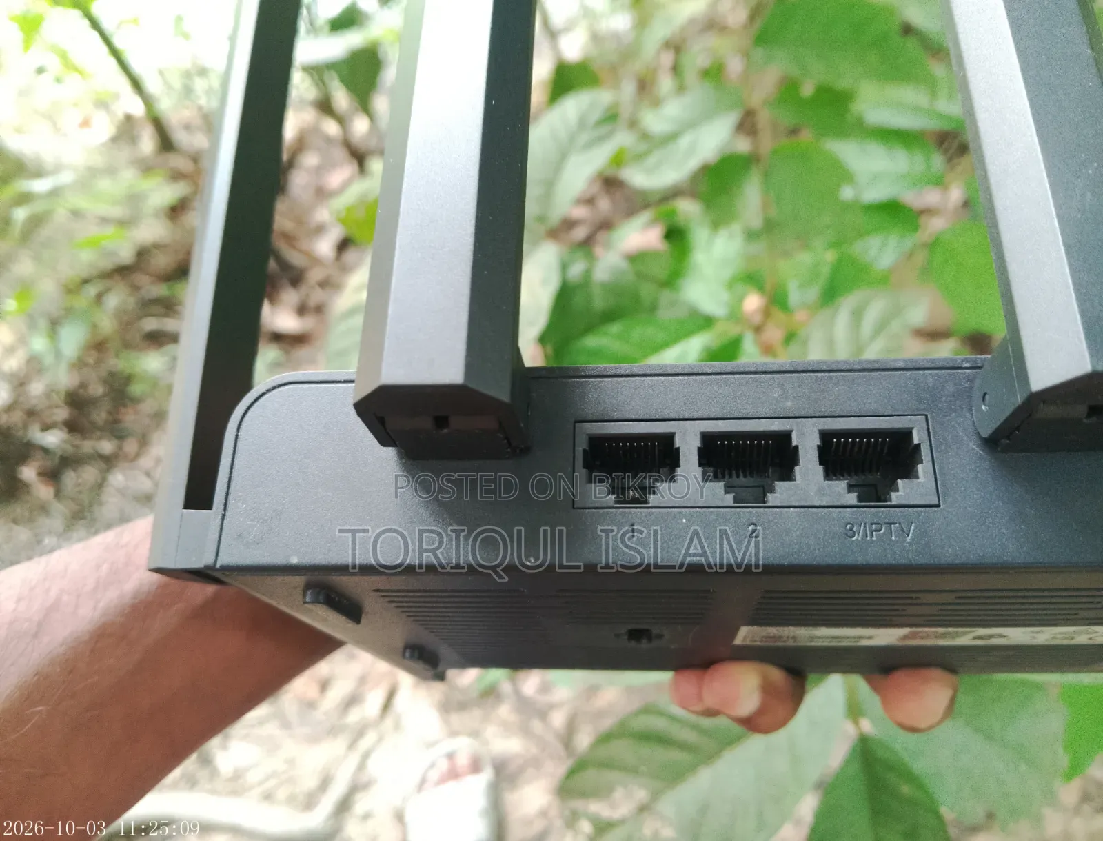 রুইজি ইডব্লিউ ১৩০০জি