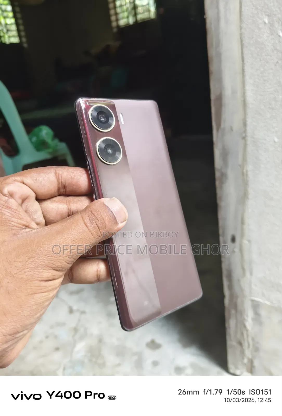 Vivo V29e 5G 256 GB Gold