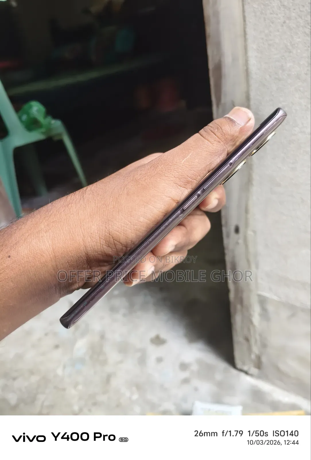 Vivo V29e 5G 256 GB Gold