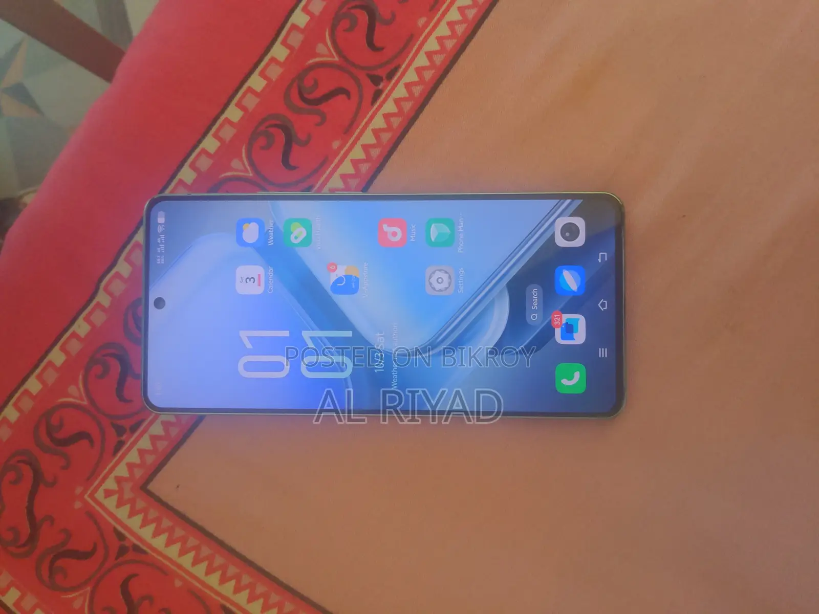 আইকিউও জেড৯ ২৫৬ জিবি