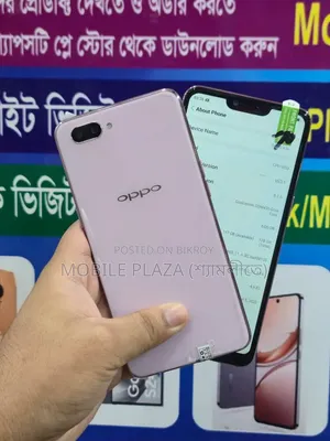 New Oppo A3s 256 GB Pink