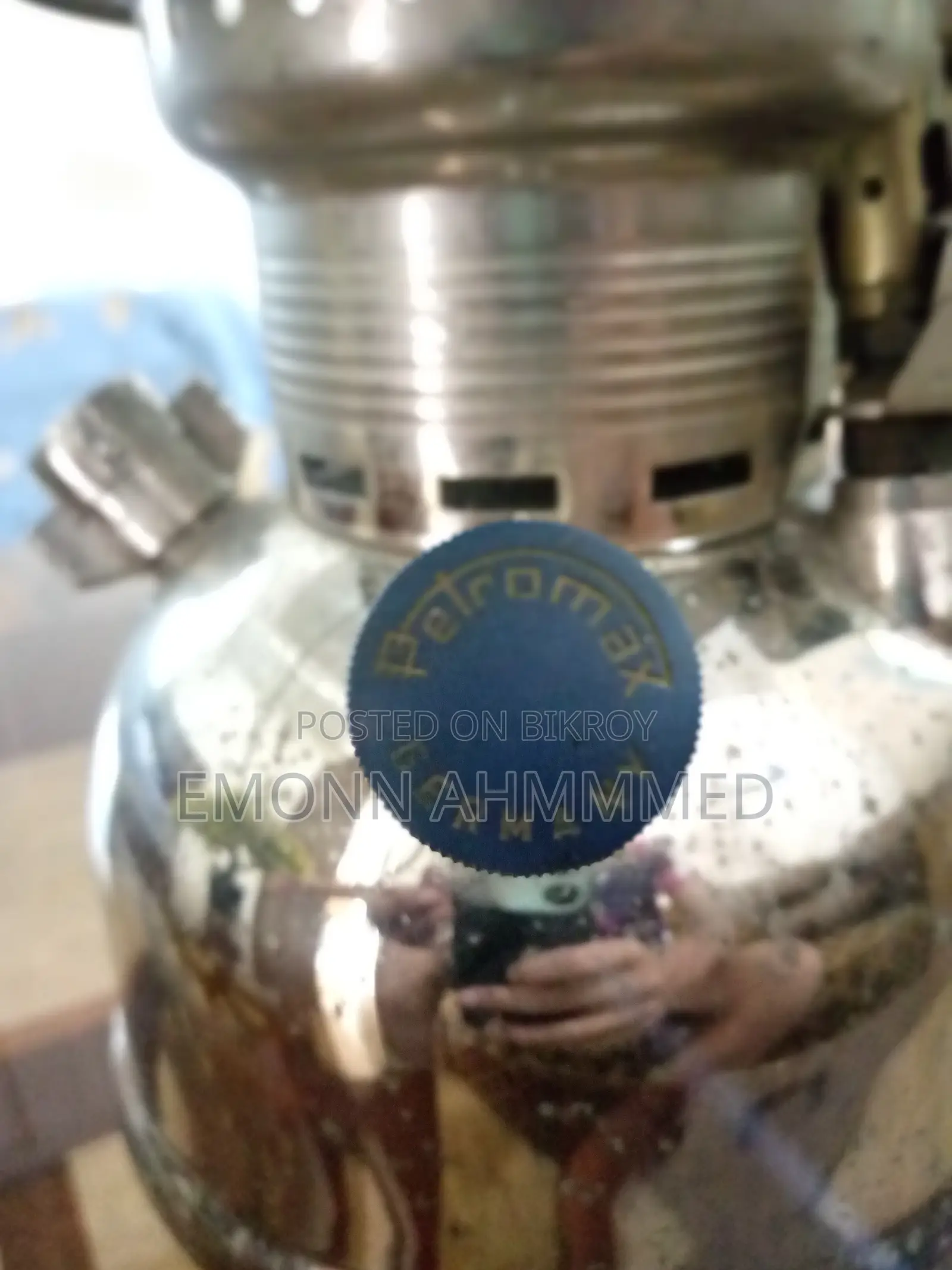 German Petromax Lamp
