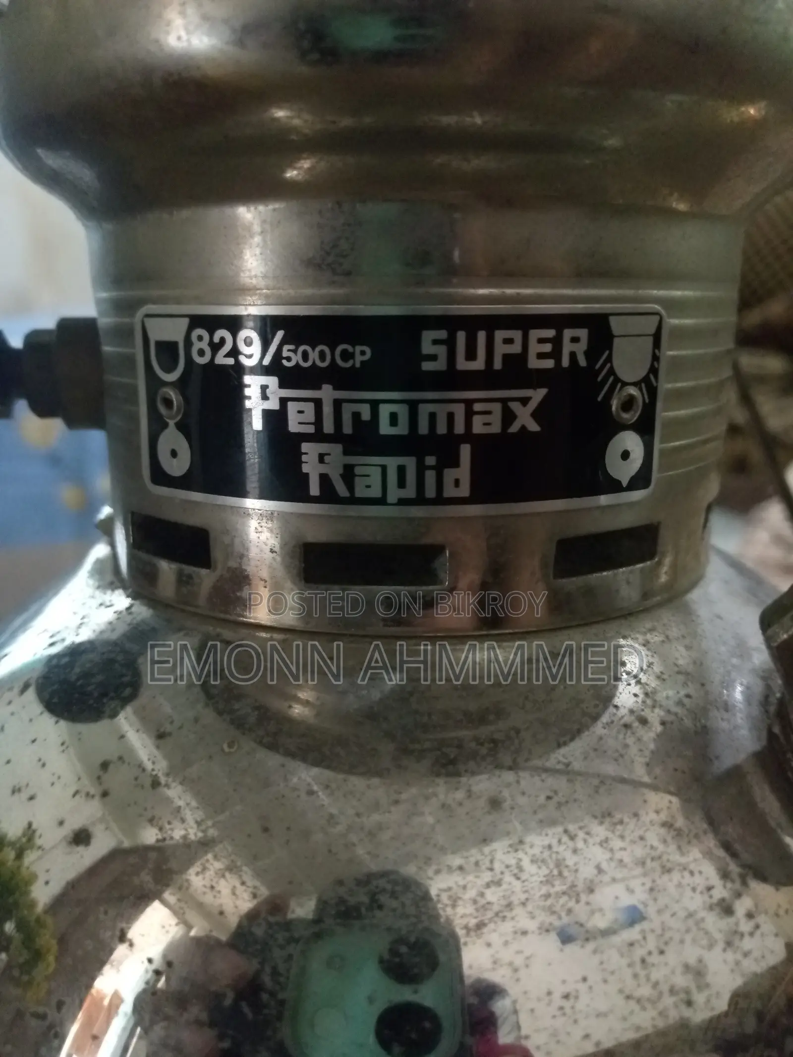 German Petromax Lamp