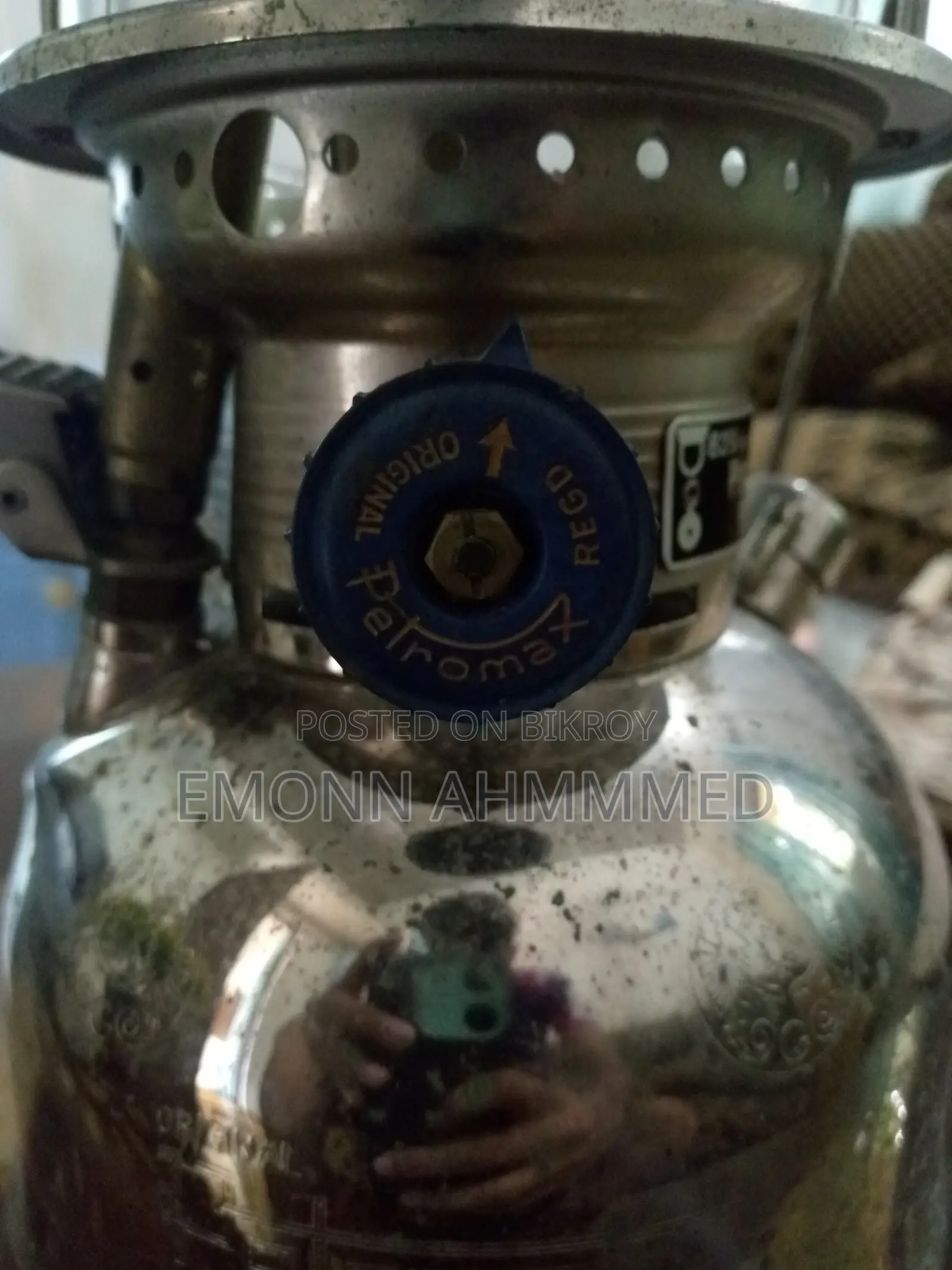 German Petromax Lamp