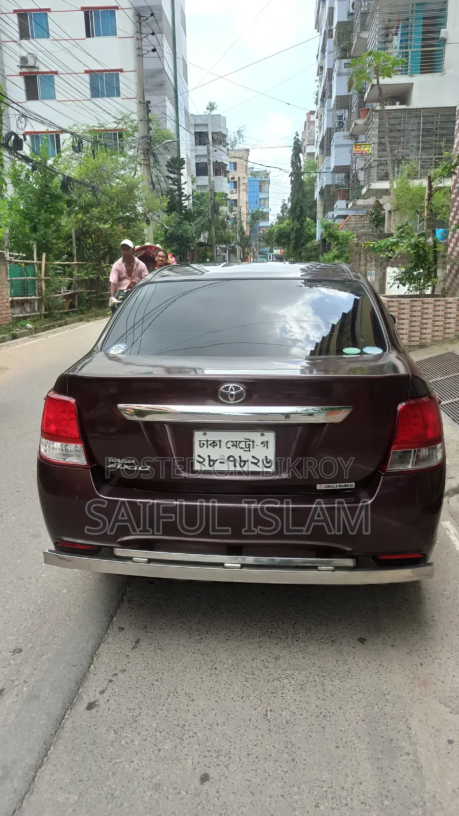 Toyota Axio 2014 Maroon