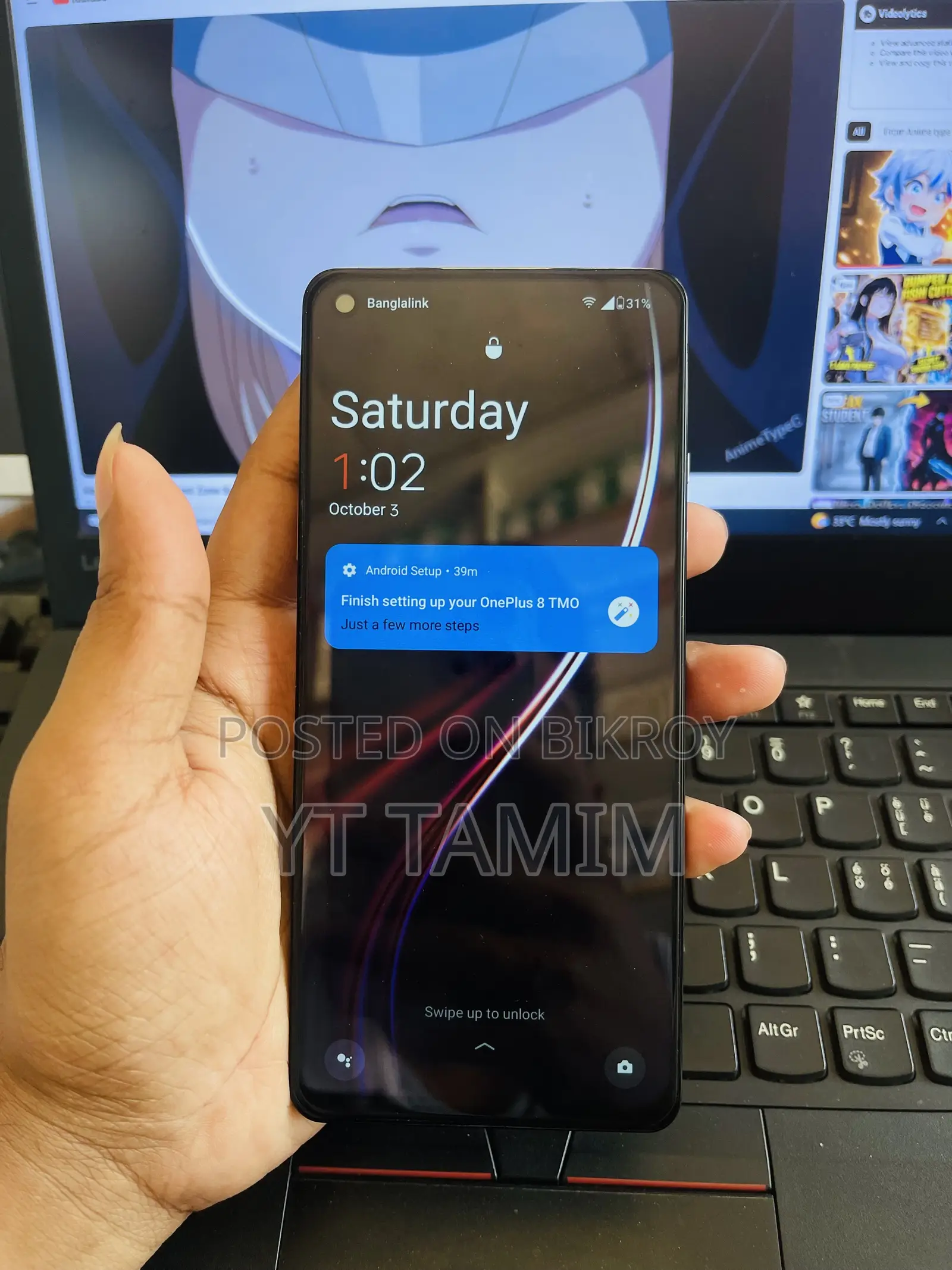 OnePlus 8 128 GB Gold