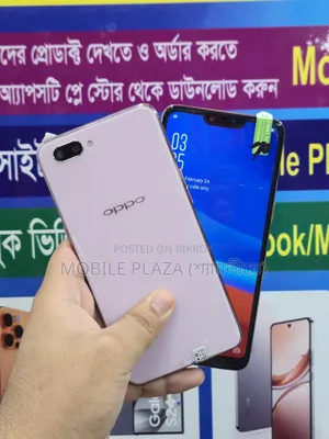 New Oppo A3s 256 GB