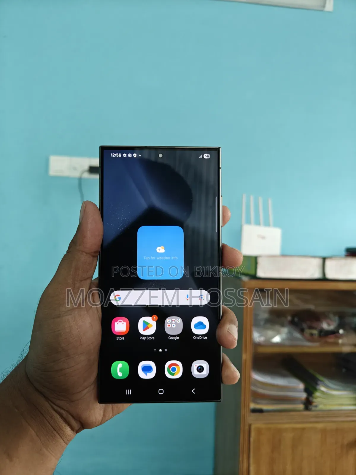 স্যামসাং গ্যালাক্সি এস২৪ আল্ট্রা ২৫৬ জিবি গ্রে