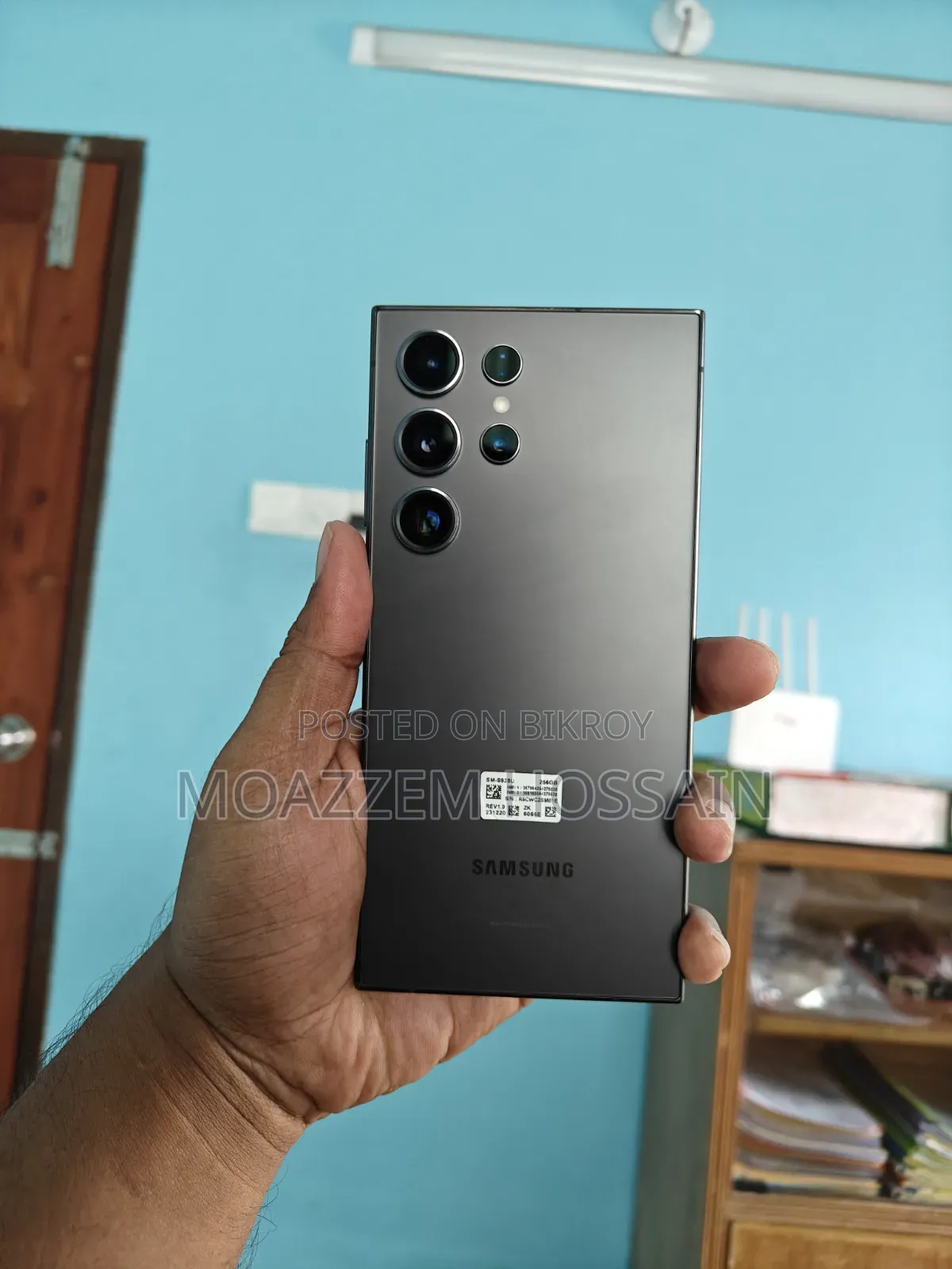 স্যামসাং গ্যালাক্সি এস২৪ আল্ট্রা ২৫৬ জিবি গ্রে