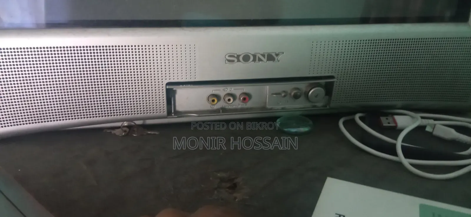 সনি টিভি (অরিজিনাল এবং খুব ভালো কন্ডিশন)