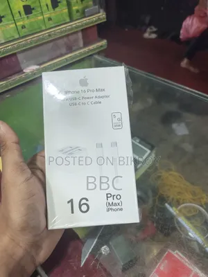 আইফোন ৩৫ ওয়াট ফাস্ট চার্জার