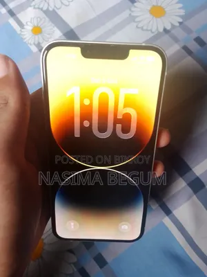 অ্যাপল আইফোন ১৩ ১২৮ জিবি হোয়াইট
