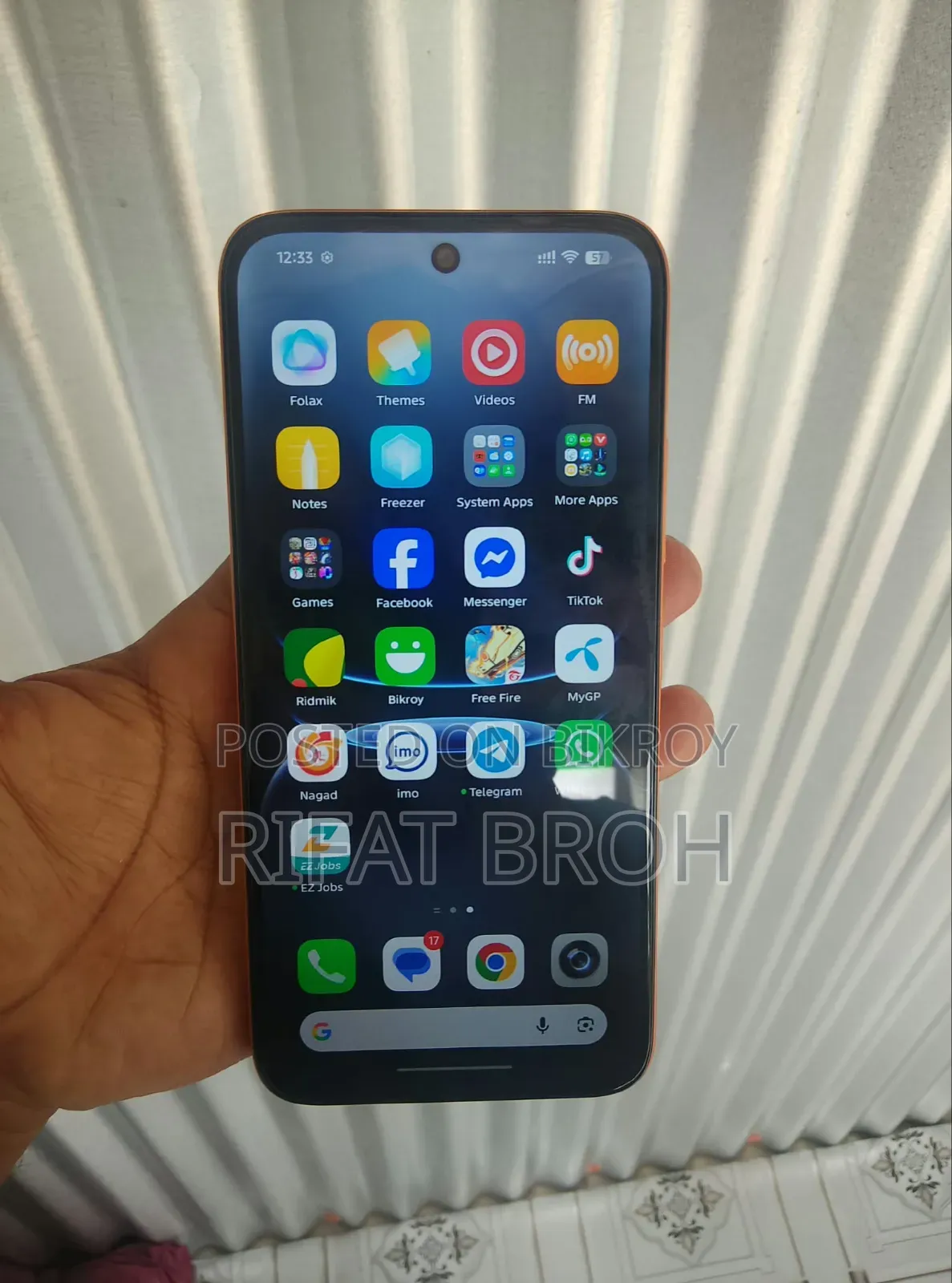 ইনফিনিক্স স্মার্ট ২০ ১২৮ জিবি অরেঞ্জ